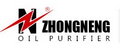 Chongqing Zhongneng Oil Purifier Manufacture Co., Ltd Company Logo