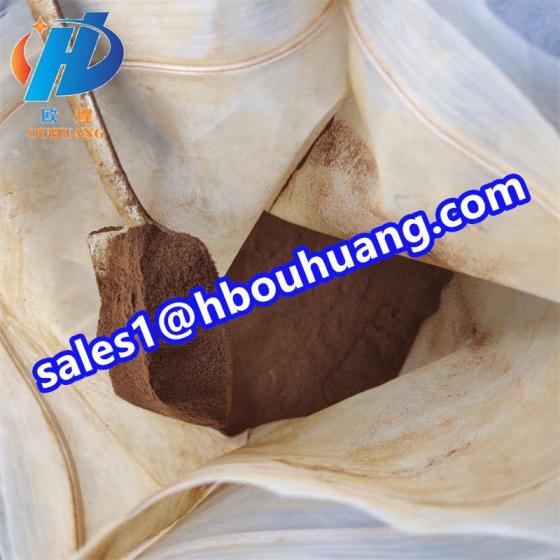 Sell Dispersant MF China factory price