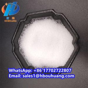Wholesale printing machine: Sodium Gluconate Hydroxyl-free Sodium Acetate China Factory Price