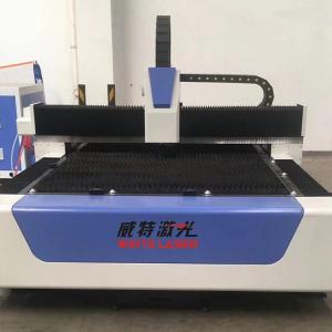 Wholesale Laser Equipment: Single Station Laser Cutting Machine