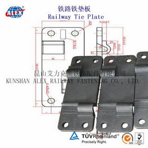 Wholesale rpo: Rail Tie Plate, Base Plate for Railway Fastening System Manufacturer in China