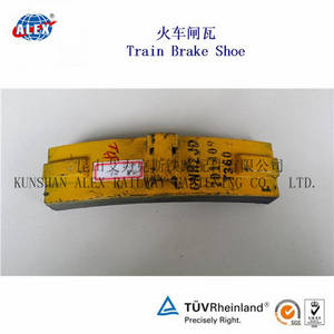 Wholesale prime mover: Chinese Supplier Train Brake Block, Train Brake Shoe Made in China