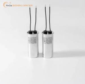 Wholesale start capacitor: CBB65 Lead Wire Type Capacitor