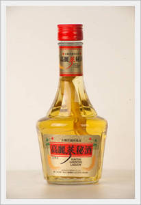 Wholesale Other Drinks: Korean Ginseng Liquor