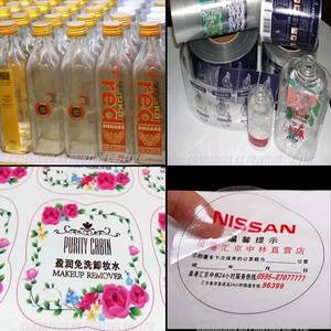 Wholesale clear sticker: Custom Stickers Printing, Adhesive Labels On Rolls, Transparent Clear Labels Stickers
