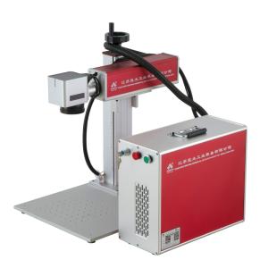 Wholesale 20w laser engraver: 20W 30W 50W Desktop Type Fiber Laser Marking Machine