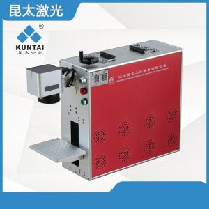 Wholesale pvc machine: Kuntai Portable Fiber Laser Marking Machine for Acrylic, PE, PVC, Plastic Marking