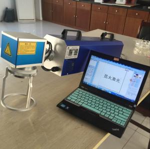 Wholesale paper machine clothings: Kuntai Handheld CO2 Laser Marking Machine Wood Bamboo Paper Marking Machine