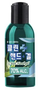 Wholesale hand cleaner: Clean Hand Sanitizer 120ml