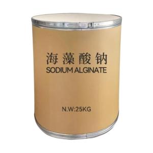Wholesale food grade: Sodium Alginate Powder for Textile Dyes and Printing