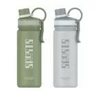 Wholesale square box with cover: Vacuum Sports Bottle