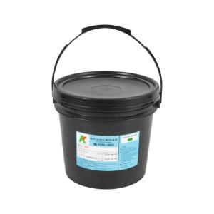 Wholesale alcohol tin: Kuangshun Wholesale! Green PCB UV Curable Solder Resist Ink
