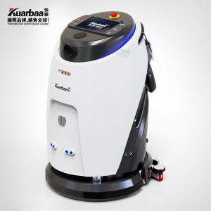 Wholesale collision repair: Unmanned Floor Scrubbing Machine Commercial Cleaning Machine Automatic Cleaner