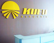 KUFU Electric Company Logo