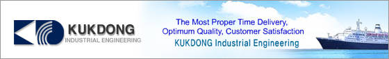 Kukdong Industry Engineering Co., Ltd.