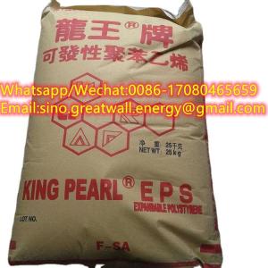Wholesale eps foam: King Pearl EPS Beads/Expandable Polystyrene/ White Polystyrene Powder/ EPS Resin Price