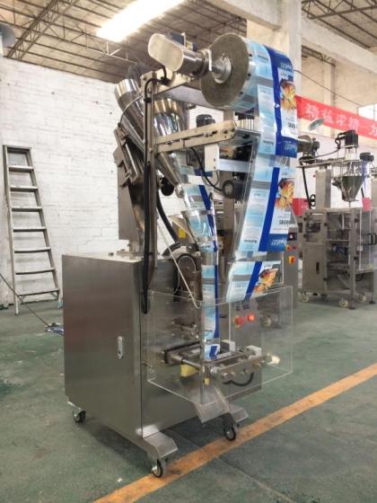 powder sachet packing machine 