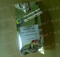 Chlips Ion-Exchange Resin MLF-0020 High Efficiency Deionization Exchange Resin ION-EXCHANGE RESIN