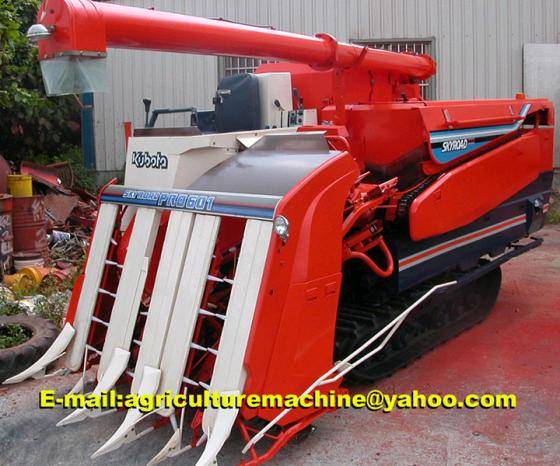 Kubota PRO601 Combine Harvester JAPAN MADE(id:3589167) Product details ...