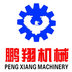 Jiangxi Kunpeng Machinery Manufacturing Co.,Ltd