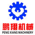 Jiangxi Kunpeng Machinery Manufacturing Co.,Ltd Company Logo