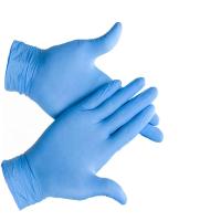 Sell Disposable Surgical Medical Examination Latex Glove 