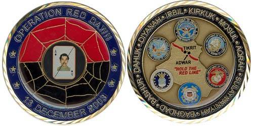 Operation IRAQI freedom coins(id:618079) Product details - View ...