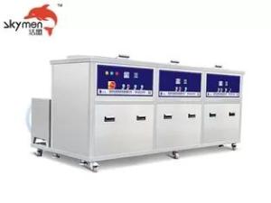 Wholesale Ultrasonic Cleaners: AC 220V/380V Industrial Ultrasonic Cleaner Washer 135L with Rinsing / Filter / Dryer