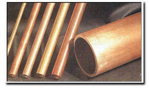 Wholesale Copper: Copper & Copper Alloy Tubes and Pipes