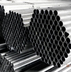 Wholesale steel pipes: Steel Pipes