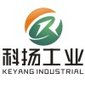 Gaojian Silicone Sealant Industrial Co. Ltd Company Logo
