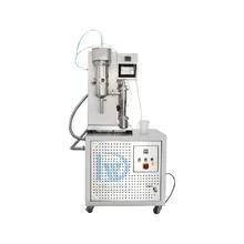 Wholesale lab: Compact Lab Spray Dryer SD-1 200KG Weight Foruniversity