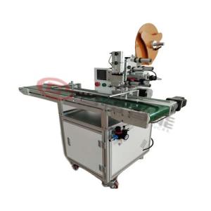 Wholesale self adhesive label printing machine: Automatic Fan Plane Labeling Machine