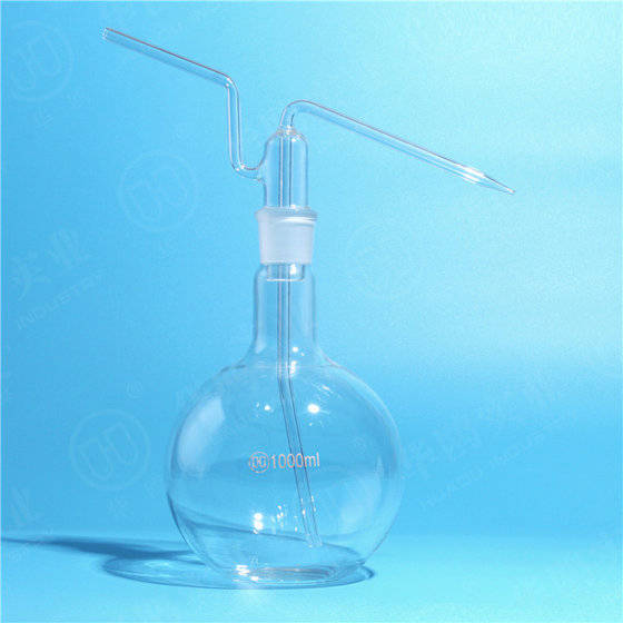 Sell WASHING BOTTLE flat form, with ground - in glass stopper