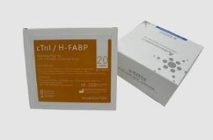 Wholesale rapid test reader: One Step Professional Rapid POCT Test Kit 20PCS CTnI H-FABP Colloidal Gold Test Kit