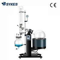 Wholesale oil extraction: 50L Chemical Laboratory Essential Oil Extraction Rotary Evaporator China