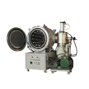 Wholesale rotary evaporator for sale: Vacuum Brazing Furnace      High-temperature Vacuum Brazing Furnace     Labsnova Vacuum Furnace