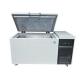 -45C Mini ULT Chest Freezer 1-3.2 Cu.Ft. (28-88L)      Super Freezer Temperature