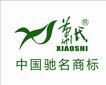 Yichang Xiao's Tea Group Co ., Ltd Company Logo