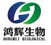 Henan Honghui Biotechnology Co., Ltd. Company Logo