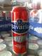 Sell Bavaria beer and non alcoholic drinks cans and bottles 250ml and 330ml