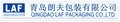 Qingdao Laf Packaging Co., Ltd. Company Logo