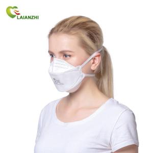 Wholesale air pollution masks: FFP3 Laianzhi Brand White List Fish Shape Mask Headband No Valve 4 Layers Melt-Blown Face Mask