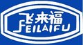 Wenzhou Laifu Machinery Manufacturing Co.,Ltd Company Logo