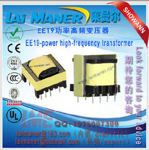 Wholesale choke: EE19 High Frequency Power Transformer Current Transformer AC Common Mode Choke Coil Filter