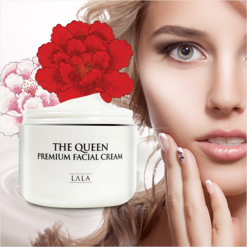 Face cream отзывы. Косметика Queen. Queen Premium. Beauty Queen крем отзывы.