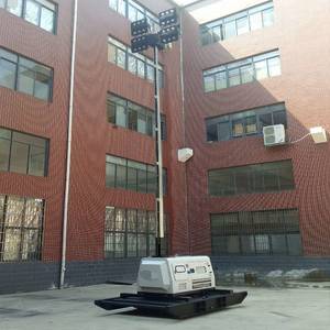 Wholesale battery electric forklift: Vertical Hydraulic Telescopic Mast LED Lamp Boat Chassis Base Platform Lighting Tower for Muddy Area