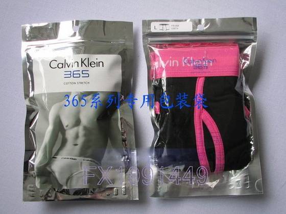 Sell Calvin Klein Underwear 365 Boxers Free Shipping World