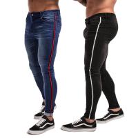 men side striped jeans