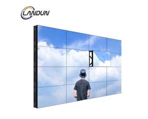 Wholesale commercial vertical: 3x3 Floor-standing Splicing Screen